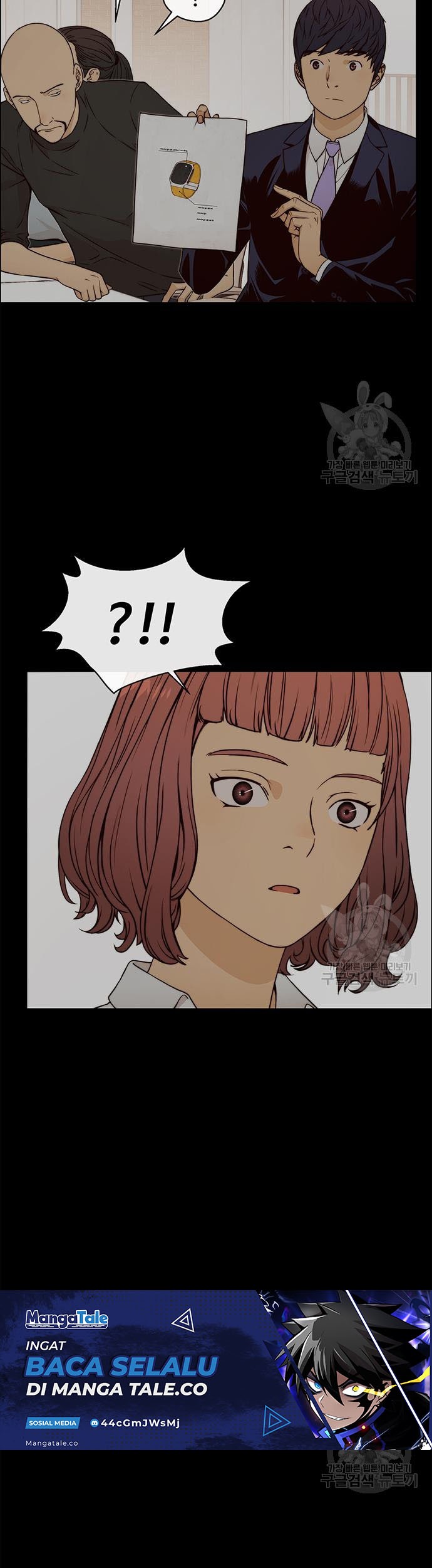 The Man   Chapter 121 Gambar 41