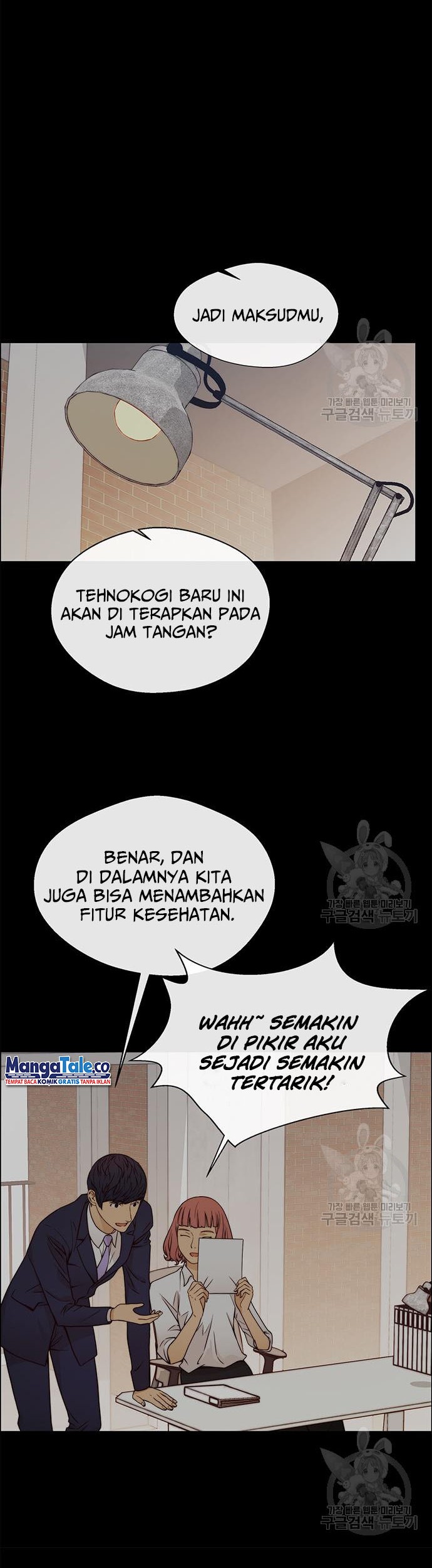 The Man   Chapter 121 Gambar 42