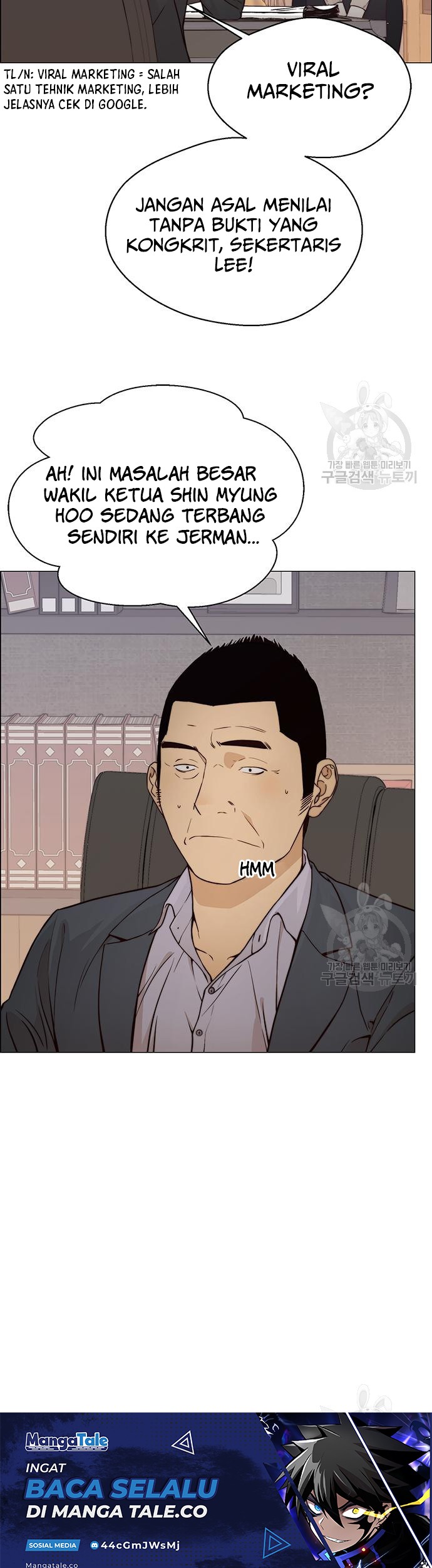 The Man   Chapter 121 Gambar 19