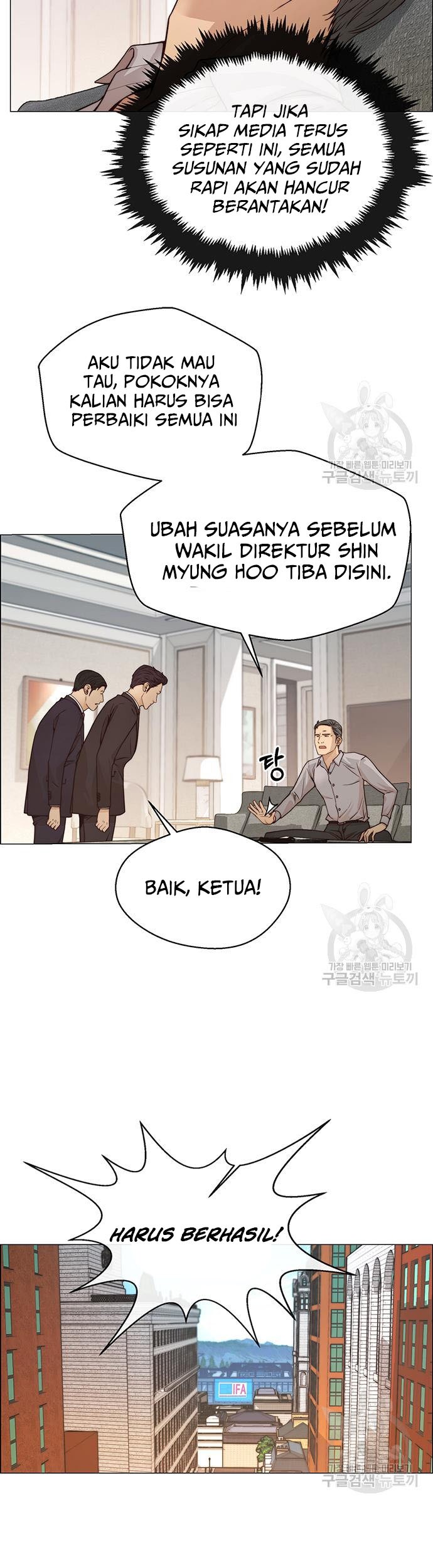 The Man   Chapter 121 Gambar 22