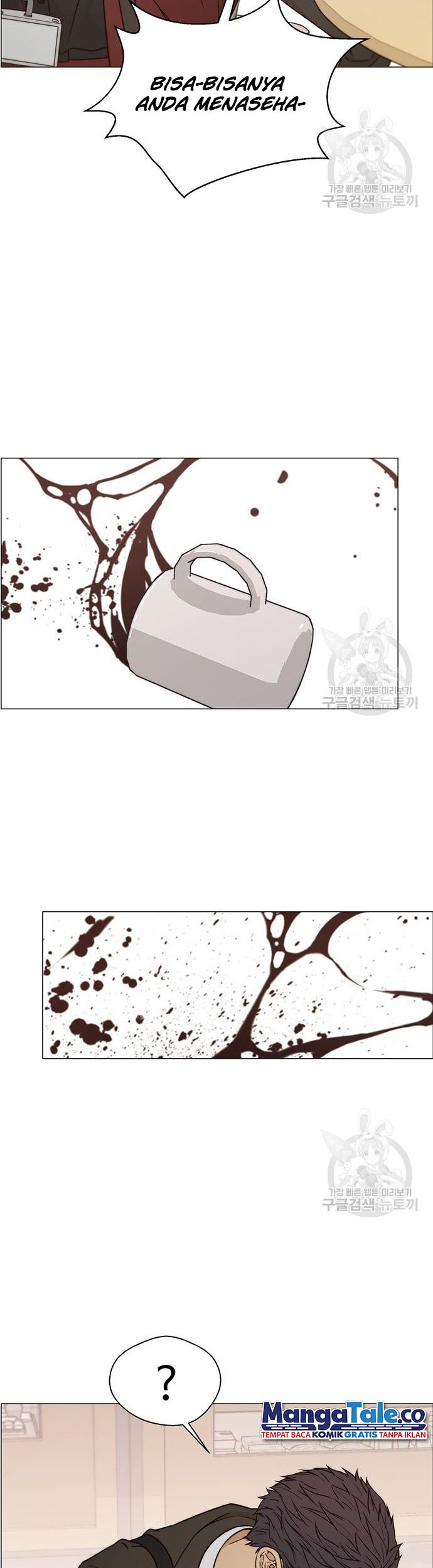The Man   Chapter 121 Gambar 31