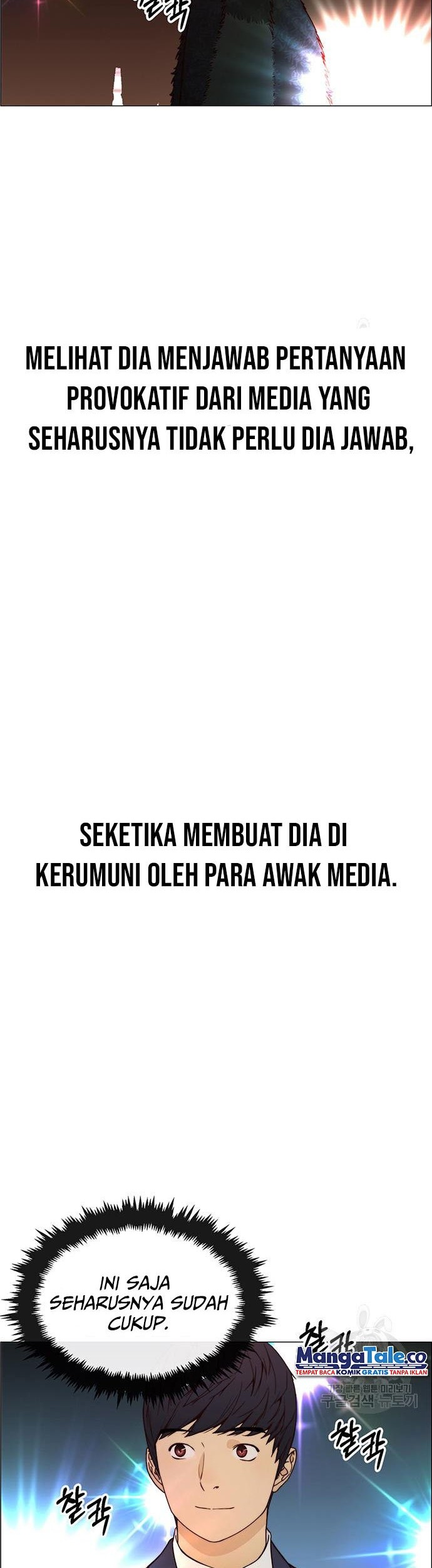The Man   Chapter 122 Gambar 36