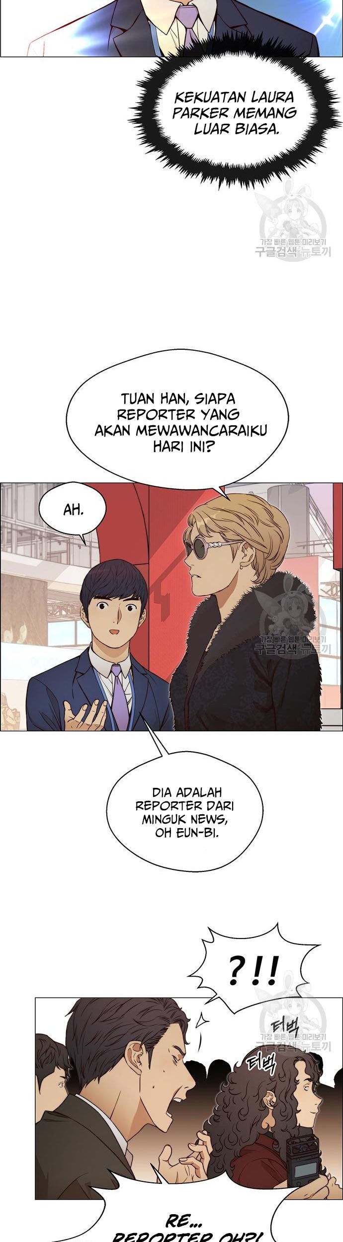 The Man   Chapter 122 Gambar 37