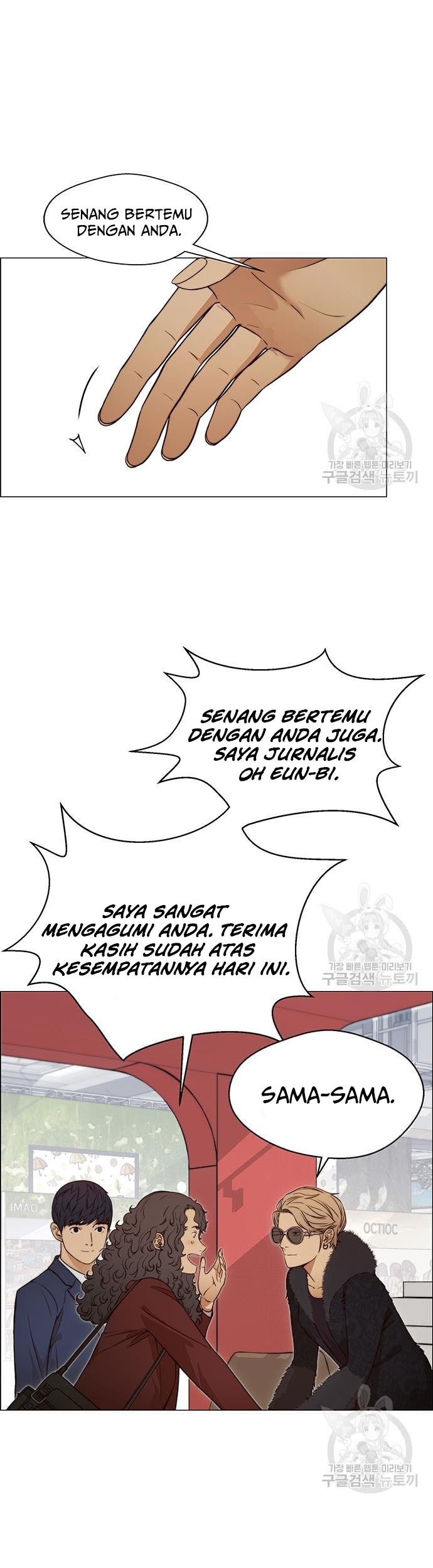 The Man   Chapter 122 Gambar 39