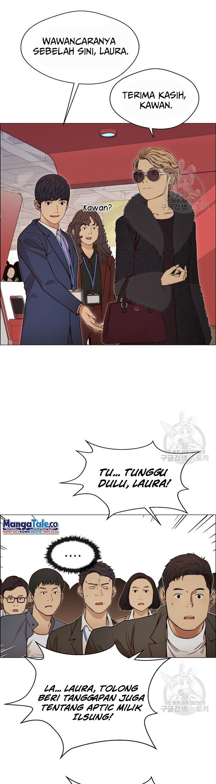 The Man   Chapter 122 Gambar 40
