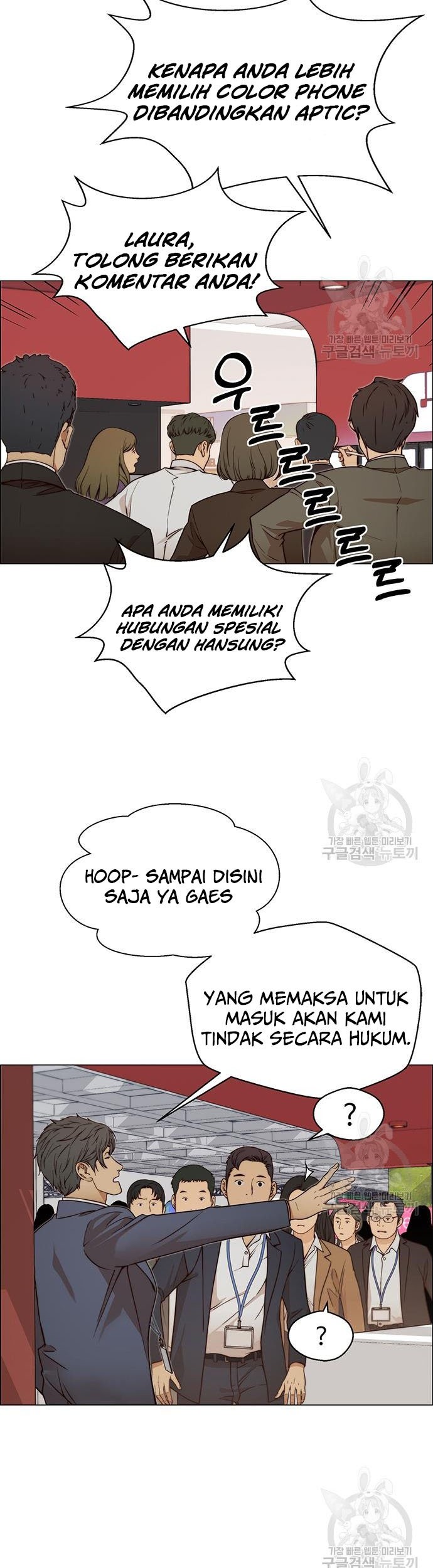The Man   Chapter 122 Gambar 41
