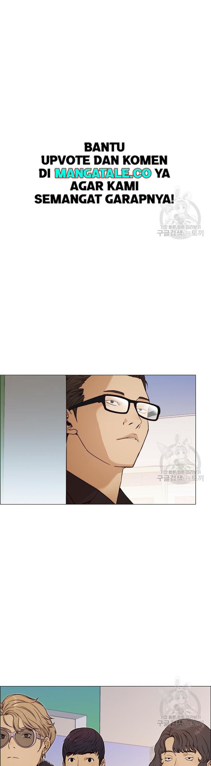 The Man   Chapter 122 Gambar 43