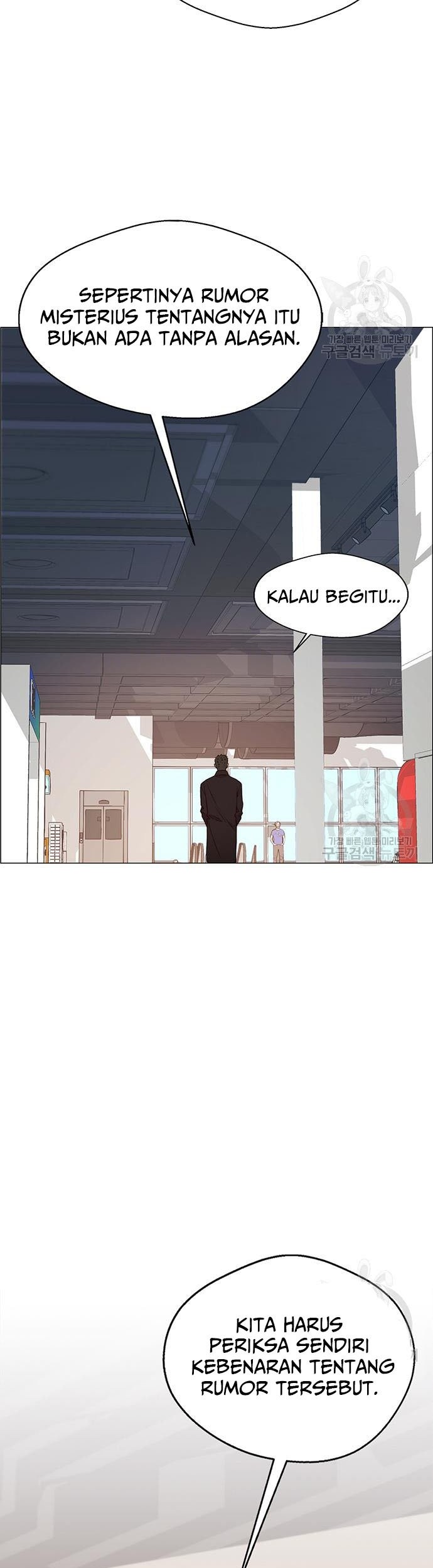 The Man   Chapter 122 Gambar 45