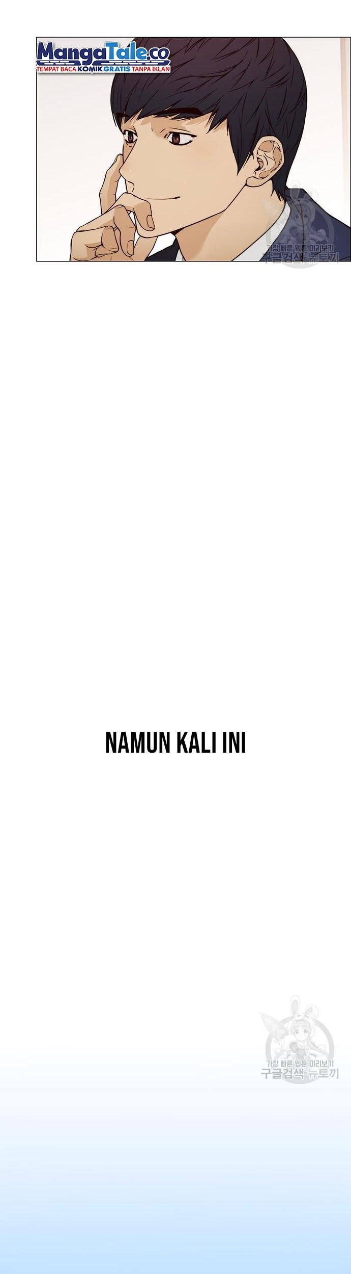 The Man   Chapter 122 Gambar 49