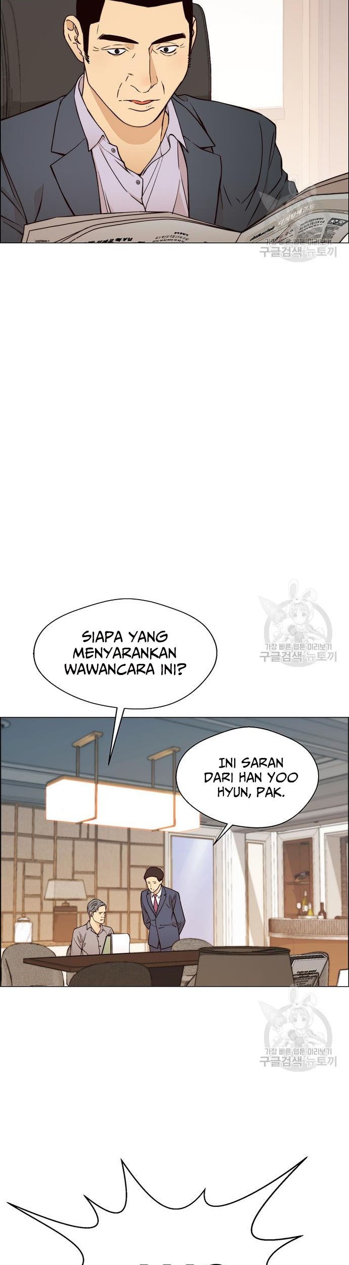 The Man   Chapter 122 Gambar 53