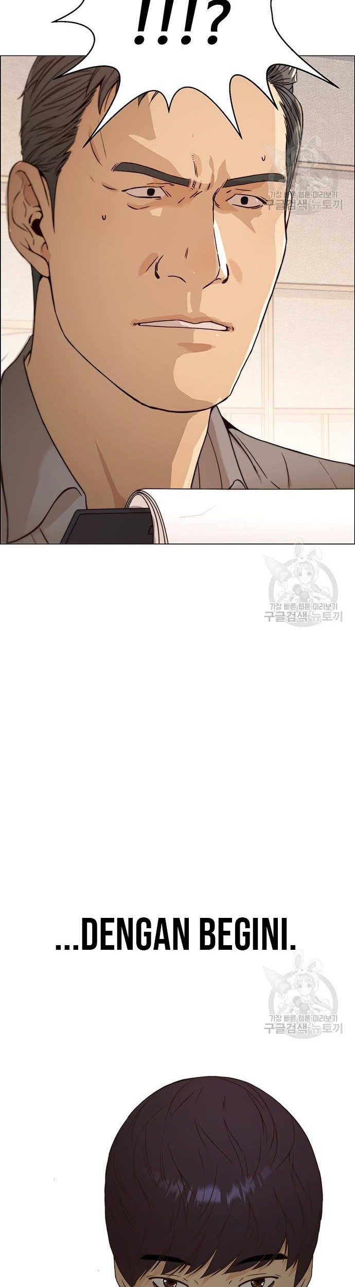 The Man   Chapter 122 Gambar 54