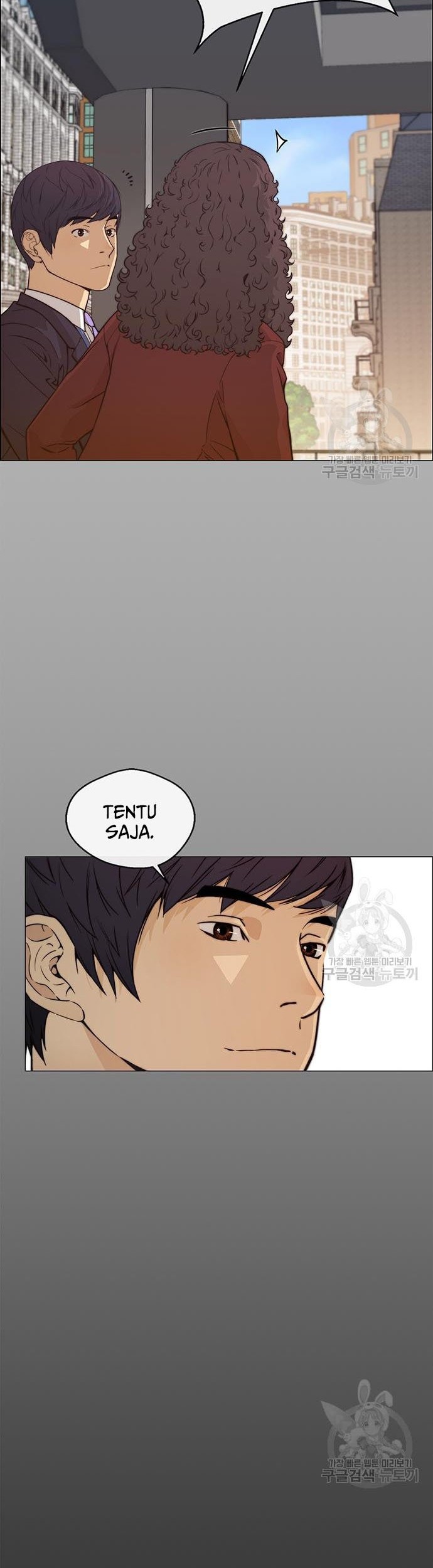Manhwa The Man   Chapter 122 gambar 2