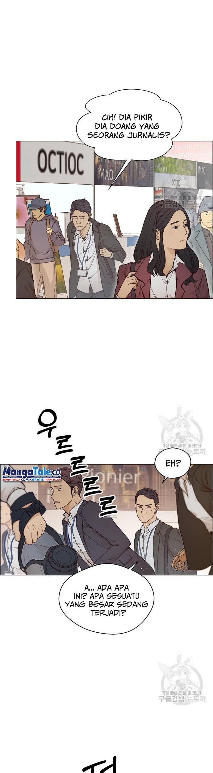 The Man   Chapter 122 Gambar 21