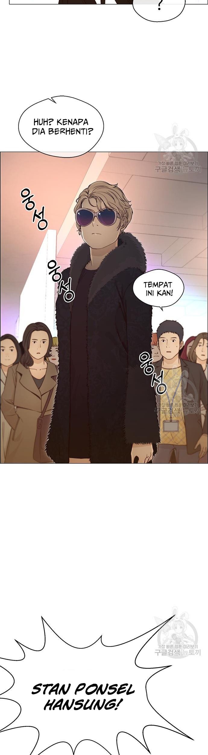 The Man   Chapter 122 Gambar 26