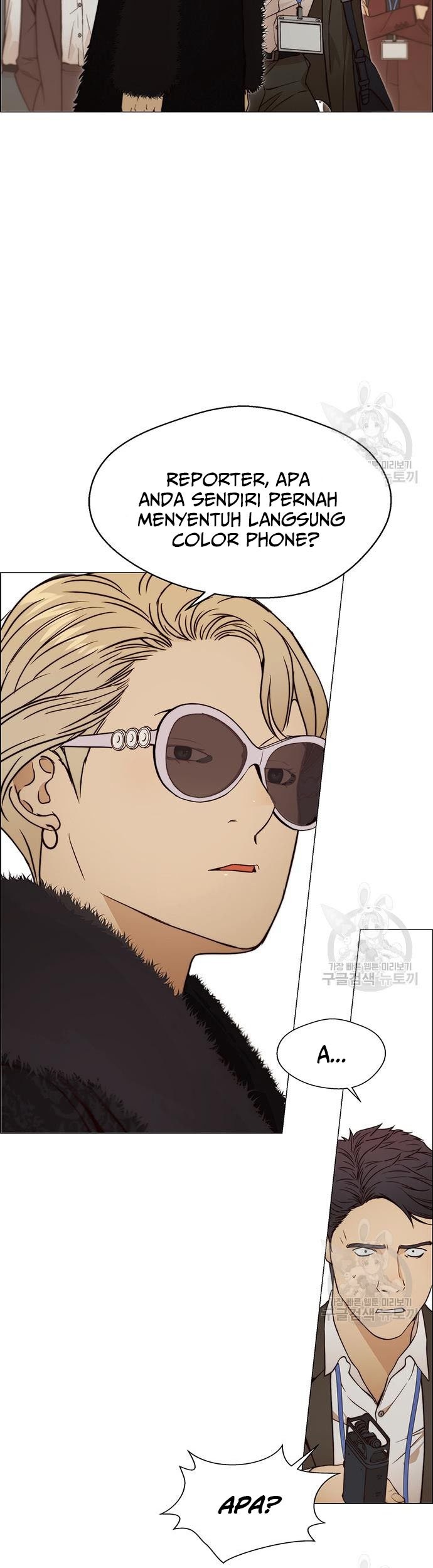 The Man   Chapter 122 Gambar 32