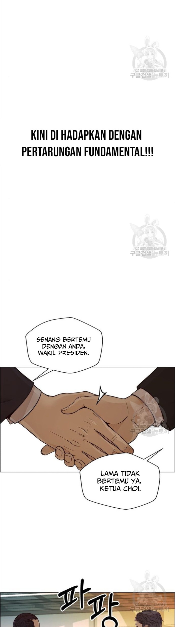 The Man   Chapter 123 Gambar 10