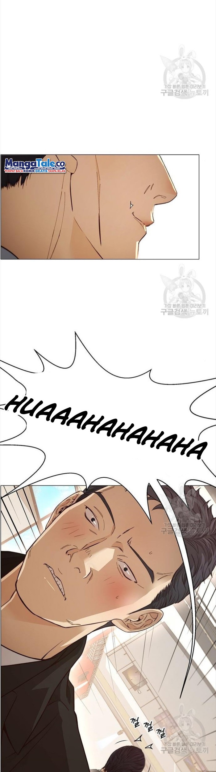 The Man   Chapter 123 Gambar 18