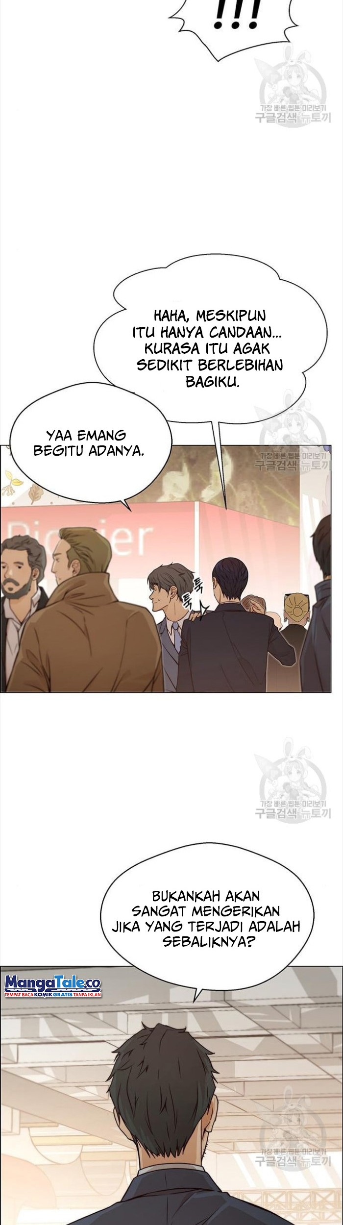 The Man   Chapter 123 Gambar 22