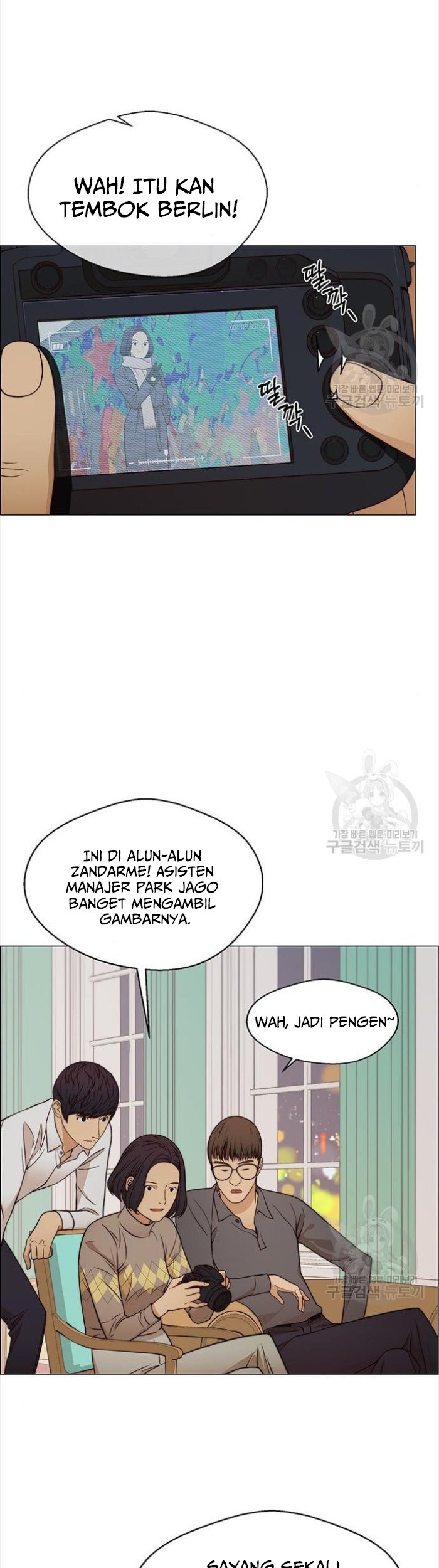 The Man   Chapter 123 Gambar 27