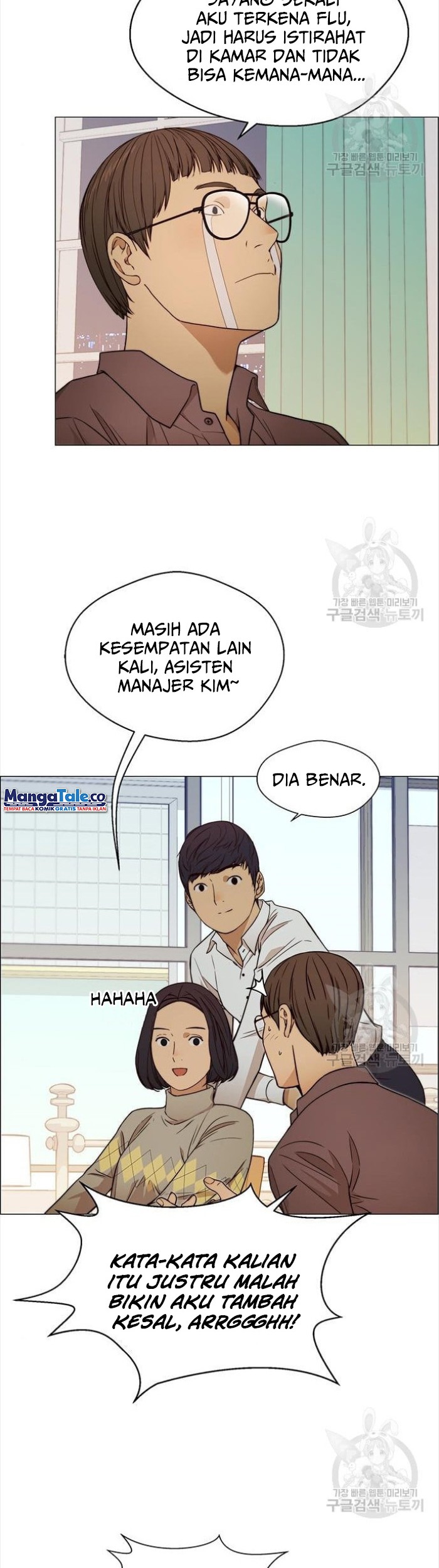 The Man   Chapter 123 Gambar 28