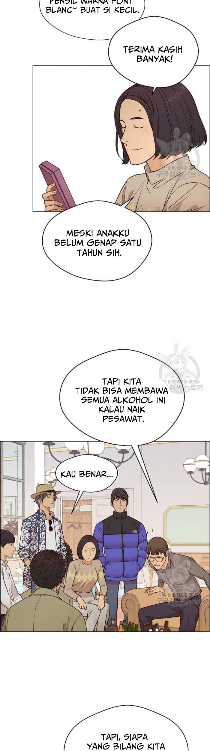 The Man   Chapter 123 Gambar 31