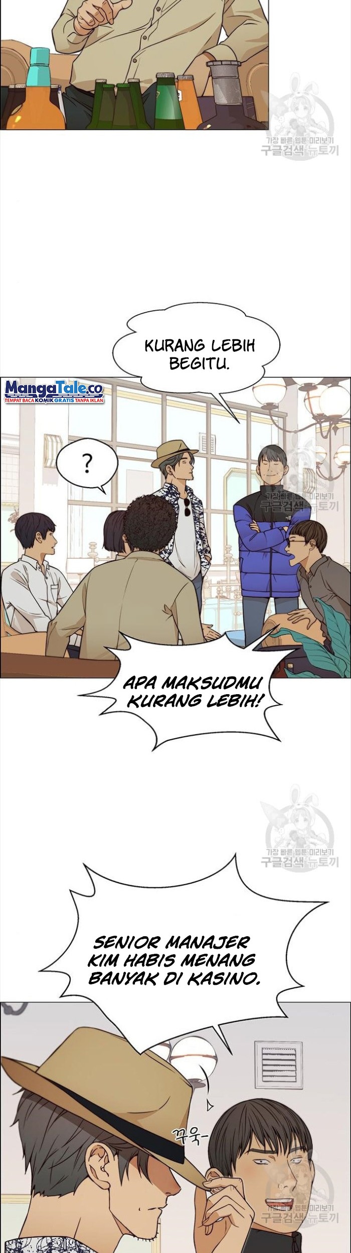 The Man   Chapter 123 Gambar 34