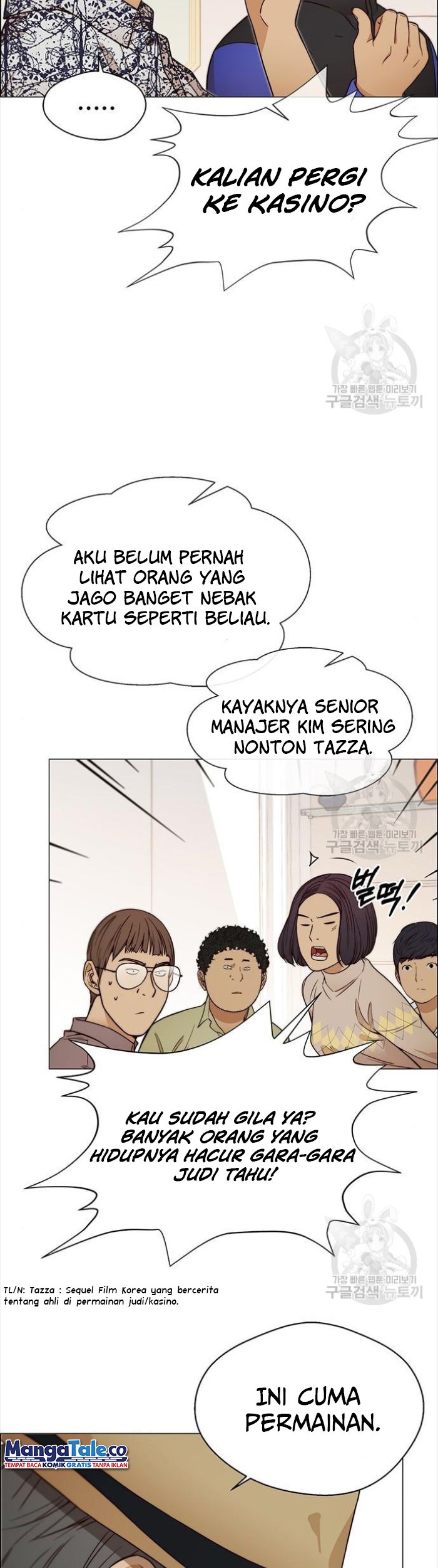The Man   Chapter 123 Gambar 35