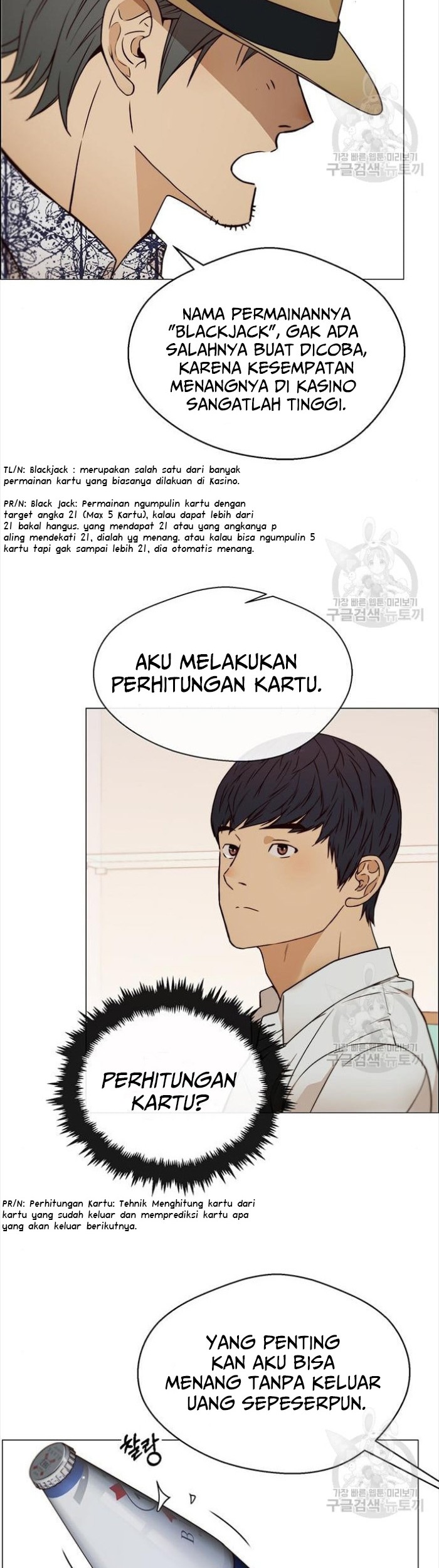 The Man   Chapter 123 Gambar 36