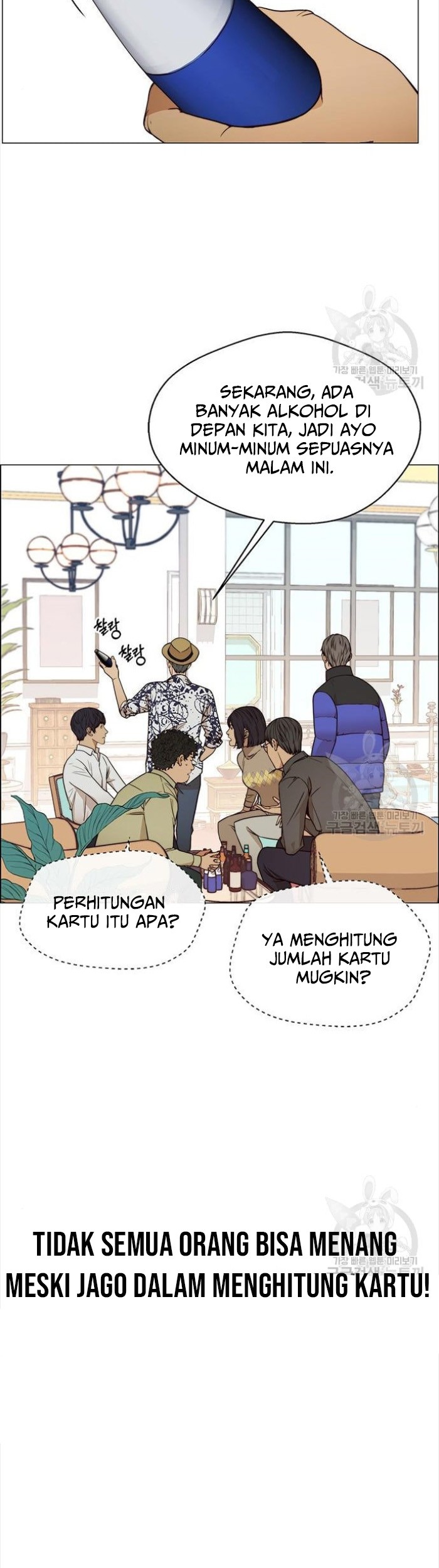 The Man   Chapter 123 Gambar 37