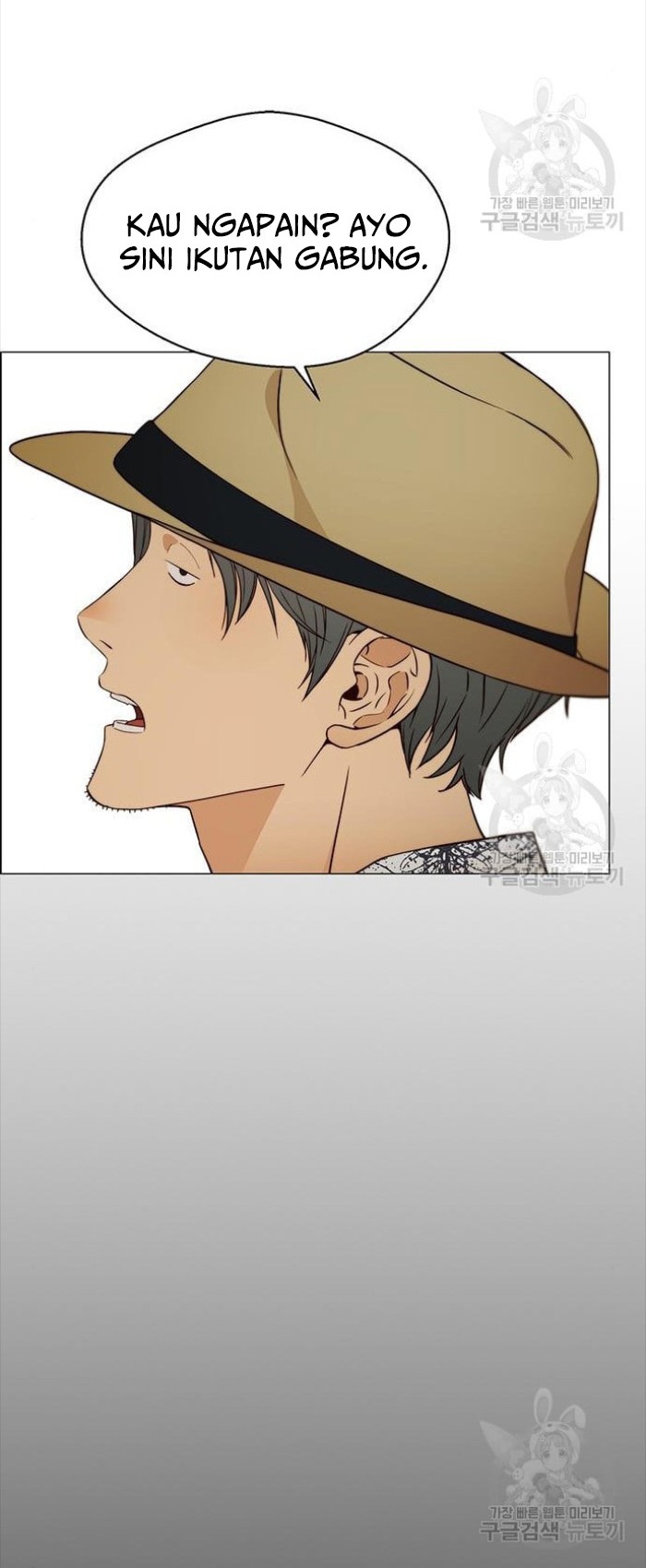 The Man   Chapter 123 Gambar 38