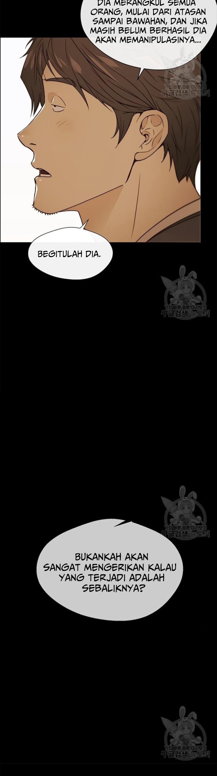 The Man   Chapter 123 Gambar 40