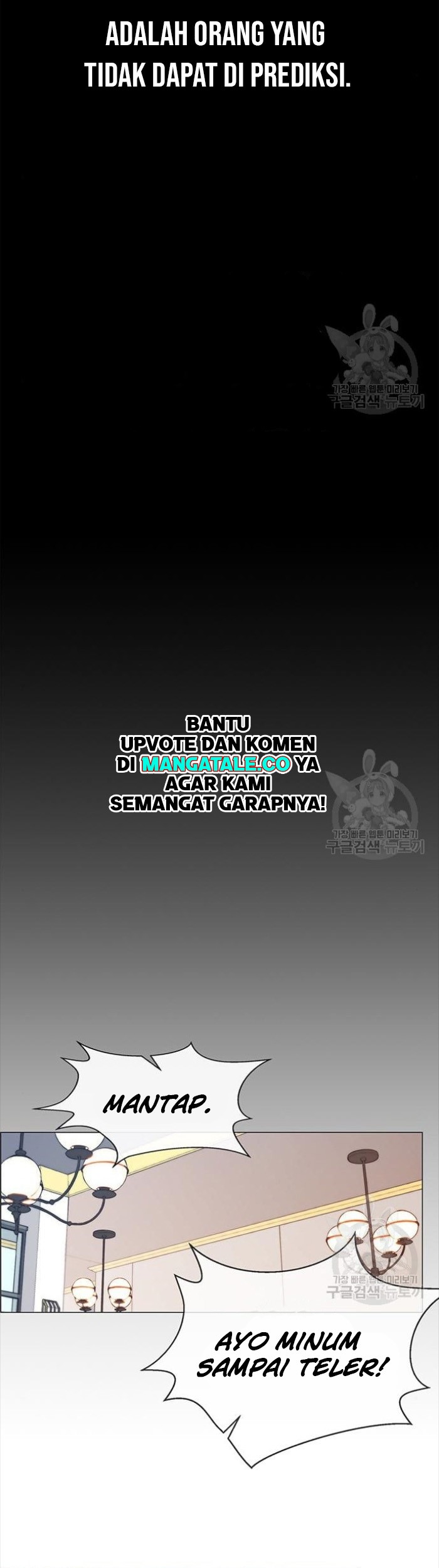 The Man   Chapter 123 Gambar 41