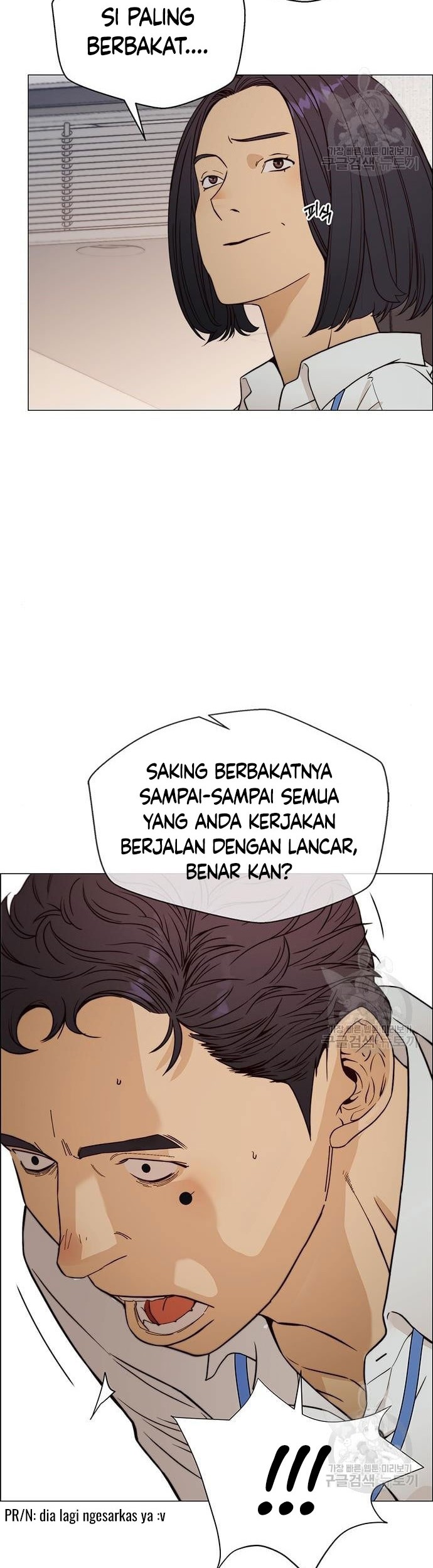The Man   Chapter 124 Gambar 21