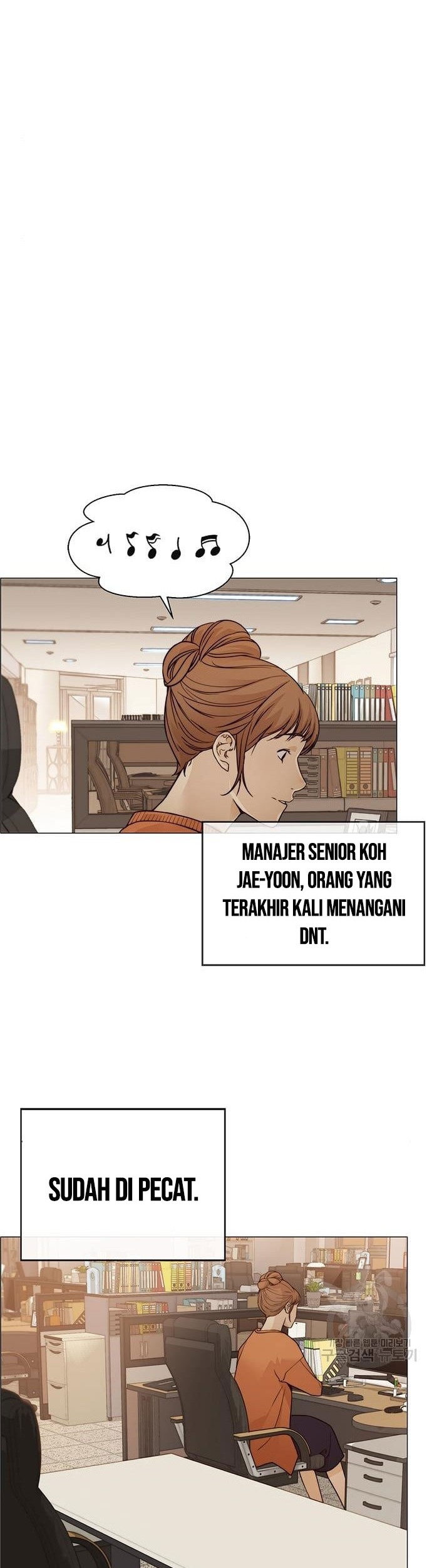 The Man   Chapter 124 Gambar 25