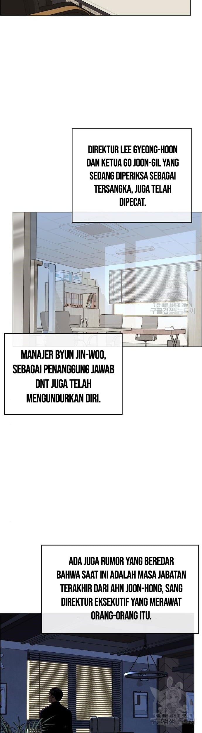 The Man   Chapter 124 Gambar 26