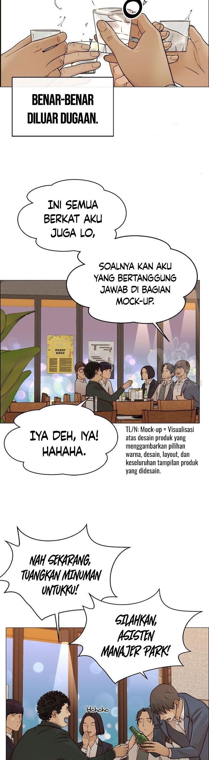 The Man   Chapter 124 Gambar 31