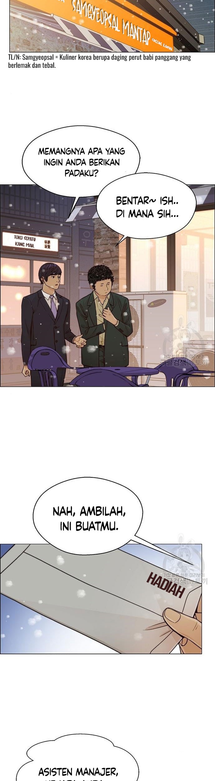 The Man   Chapter 124 Gambar 33