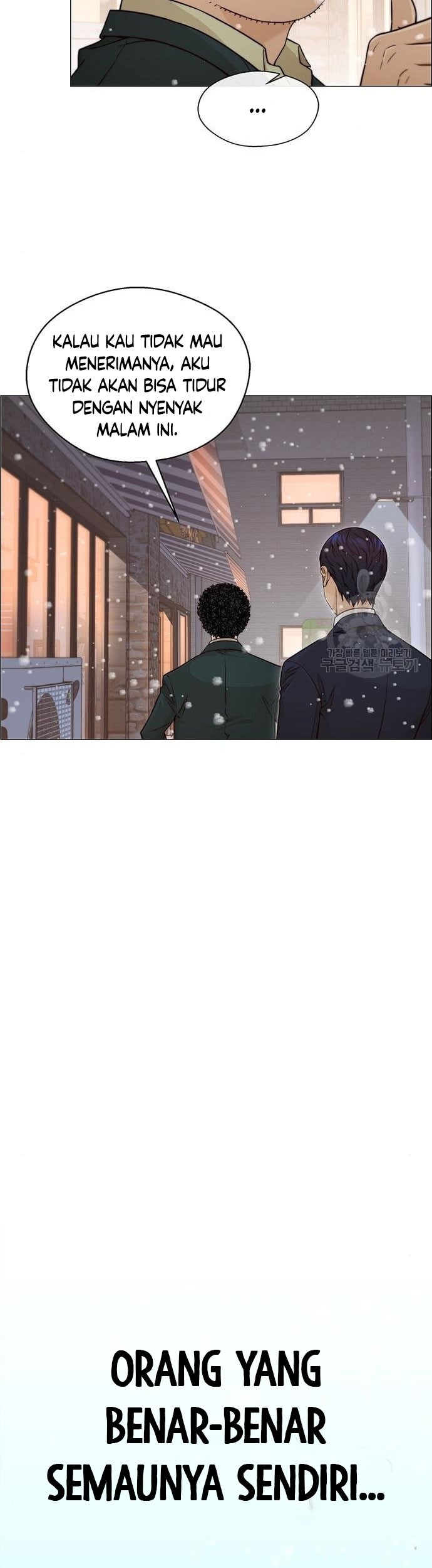 The Man   Chapter 124 Gambar 35