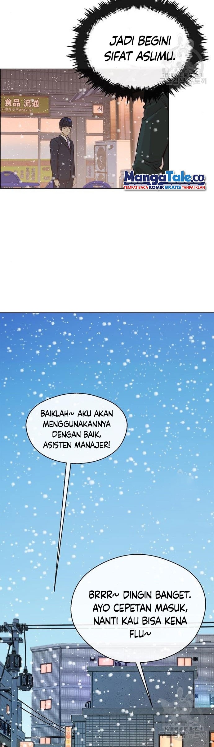 The Man   Chapter 124 Gambar 37