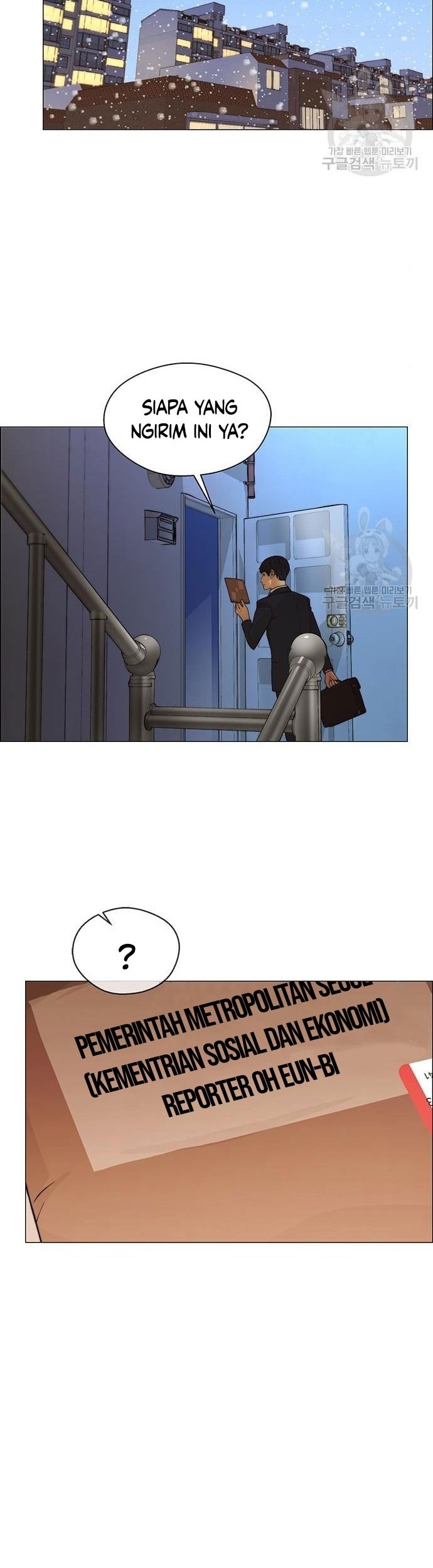 The Man   Chapter 124 Gambar 39
