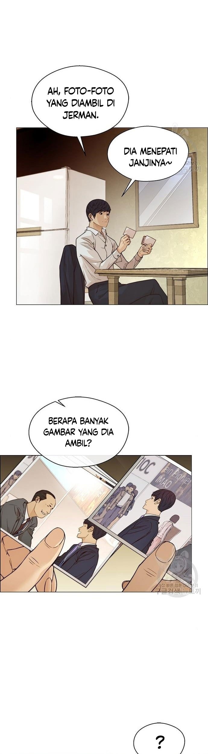The Man   Chapter 124 Gambar 40