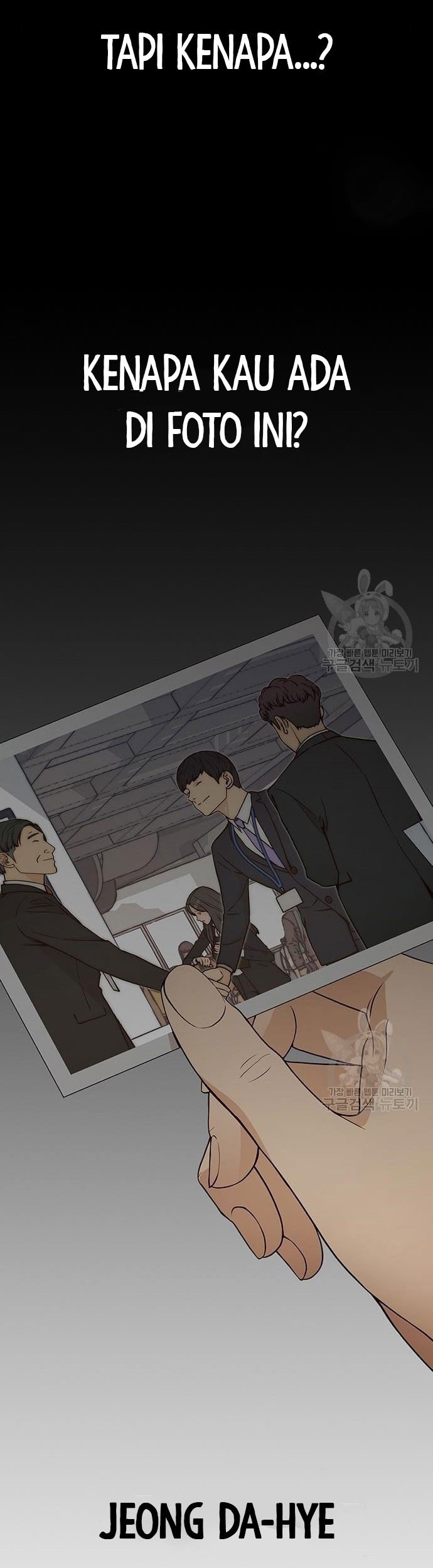 The Man   Chapter 124 Gambar 44