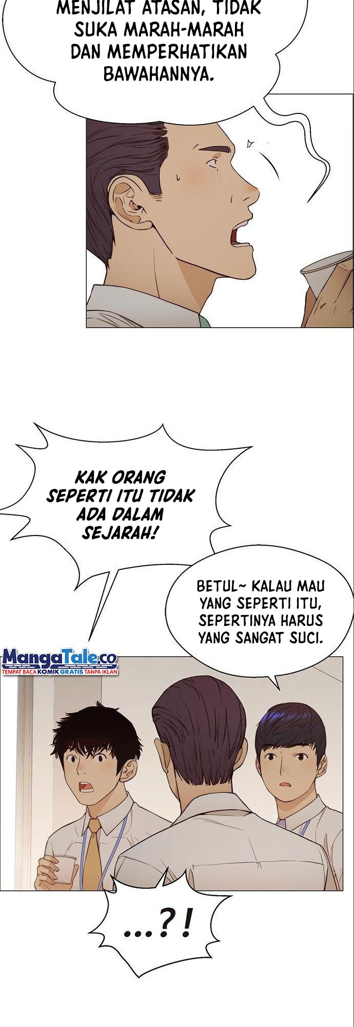 The Man   Chapter 125 Gambar 20