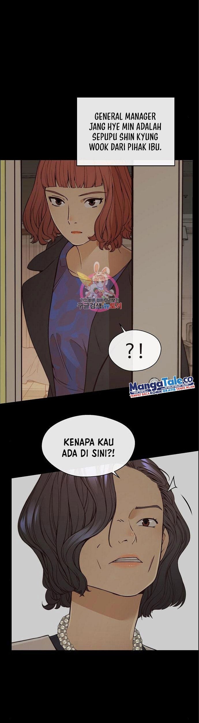 The Man   Chapter 125 Gambar 28