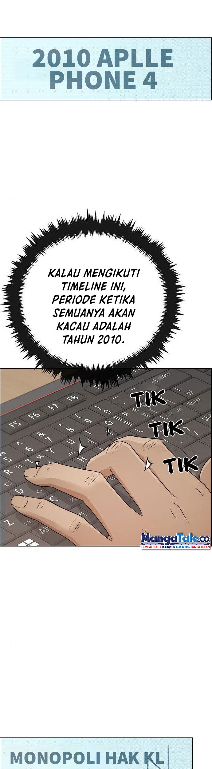 The Man   Chapter 125 Gambar 42