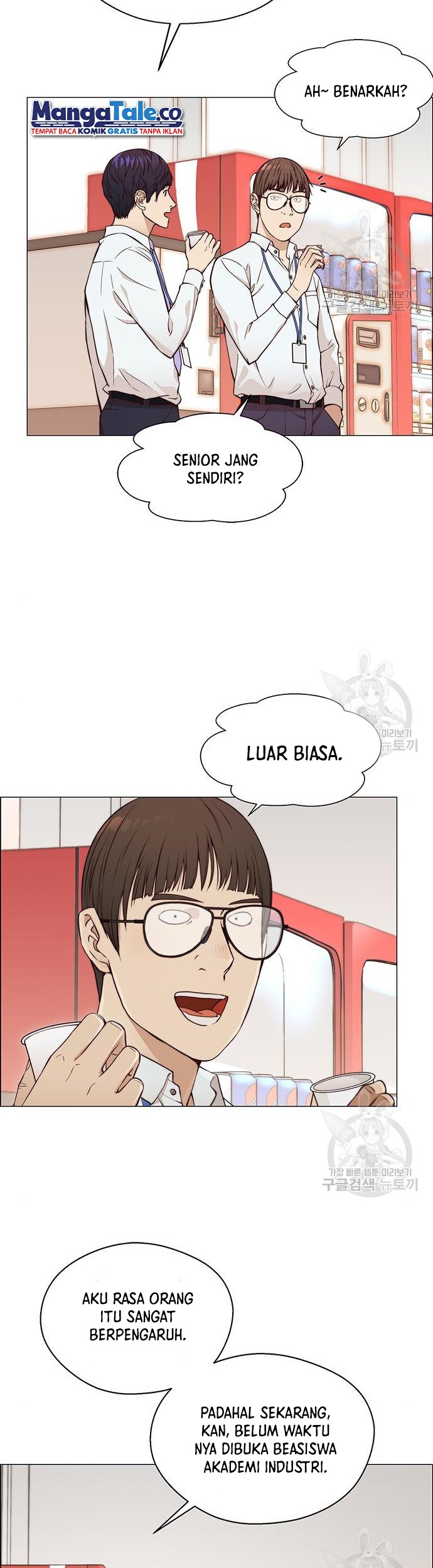 Manhwa The Man   Chapter 126 gambar 2