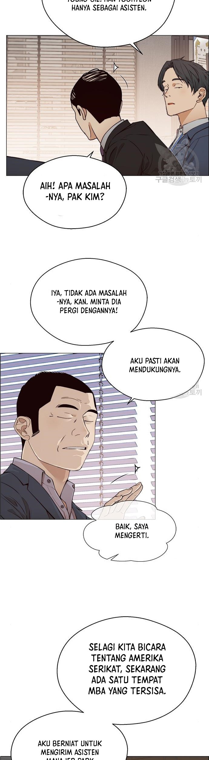 The Man   Chapter 126 Gambar 18