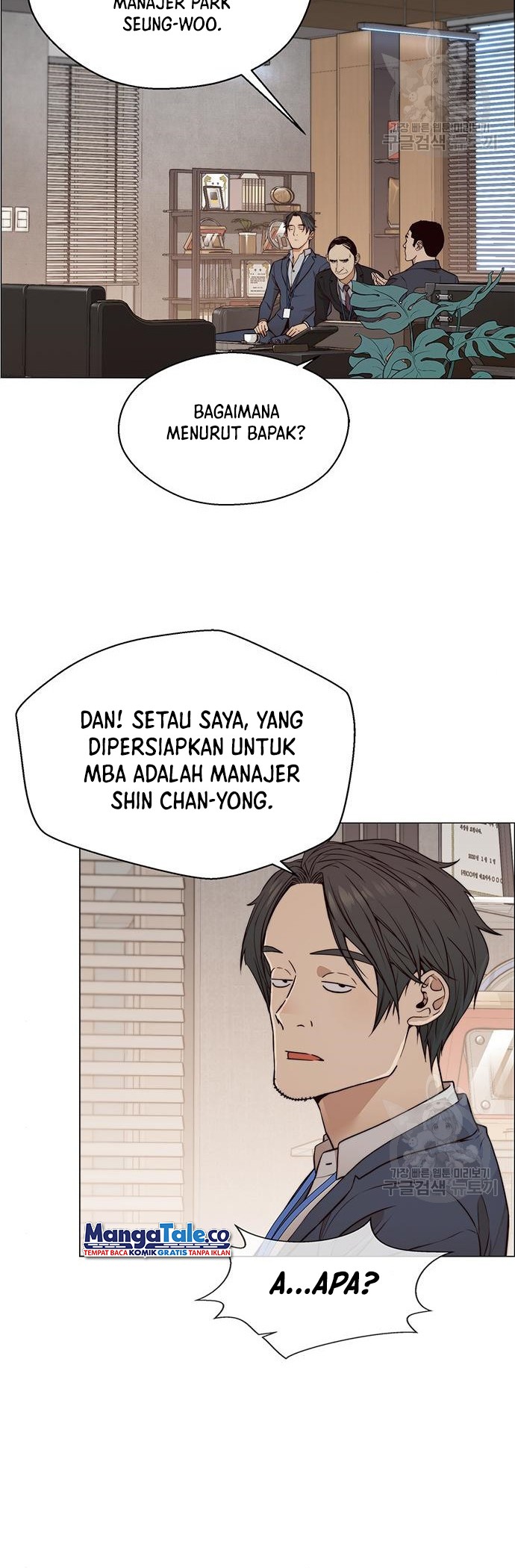 The Man   Chapter 126 Gambar 19
