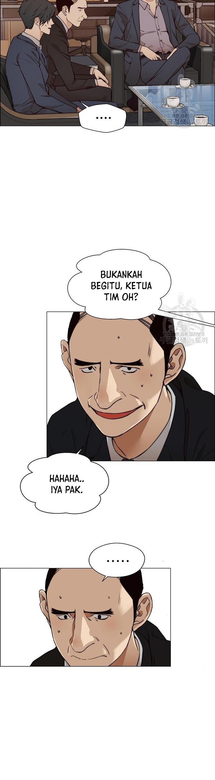 The Man   Chapter 126 Gambar 23