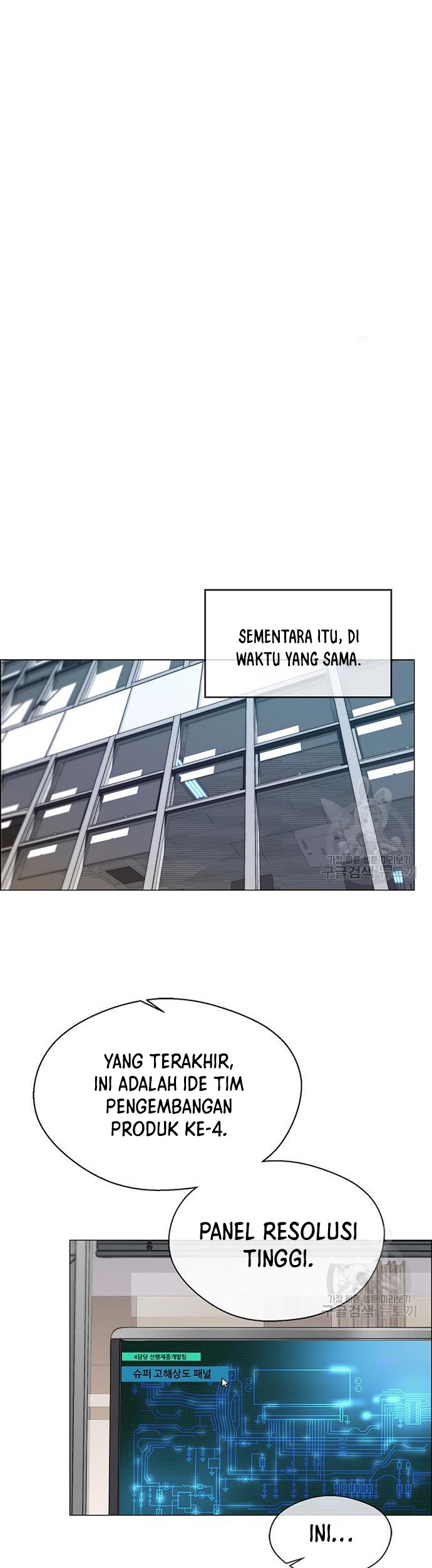 The Man   Chapter 126 Gambar 24